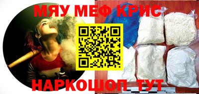 гидропоника Краснознаменск