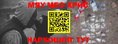 гидропоника Краснознаменск