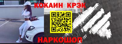 гидропоника Краснознаменск