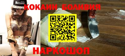 гидропоника Краснознаменск