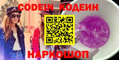 гидропоника Краснознаменск