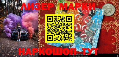 гидропоника Краснознаменск