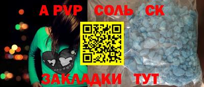 гидропоника Краснознаменск