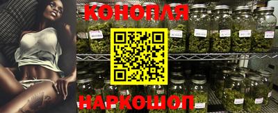 ALPHA-PVP Краснодар