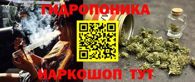 ALPHA-PVP Краснодар