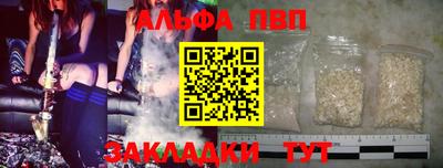 гидропоника Краснознаменск
