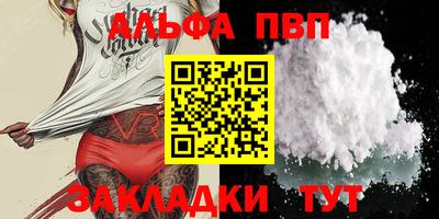 гидропоника Краснознаменск