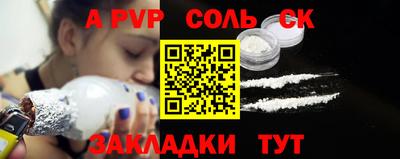 гидропоника Краснознаменск