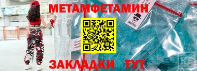 гидропоника Краснознаменск