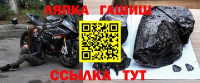 ALPHA-PVP Краснодар