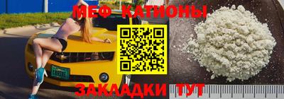 гидропоника Краснознаменск