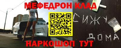 твердый Кунгур