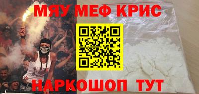 гидропоника Краснознаменск